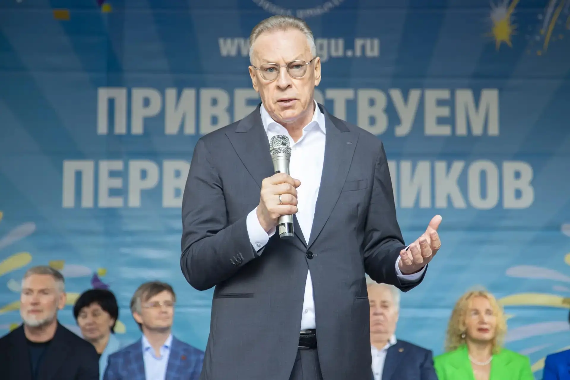 🎉 В РГГУ состоялась торжественная церемония посвящения в студенты, организованная Депа...