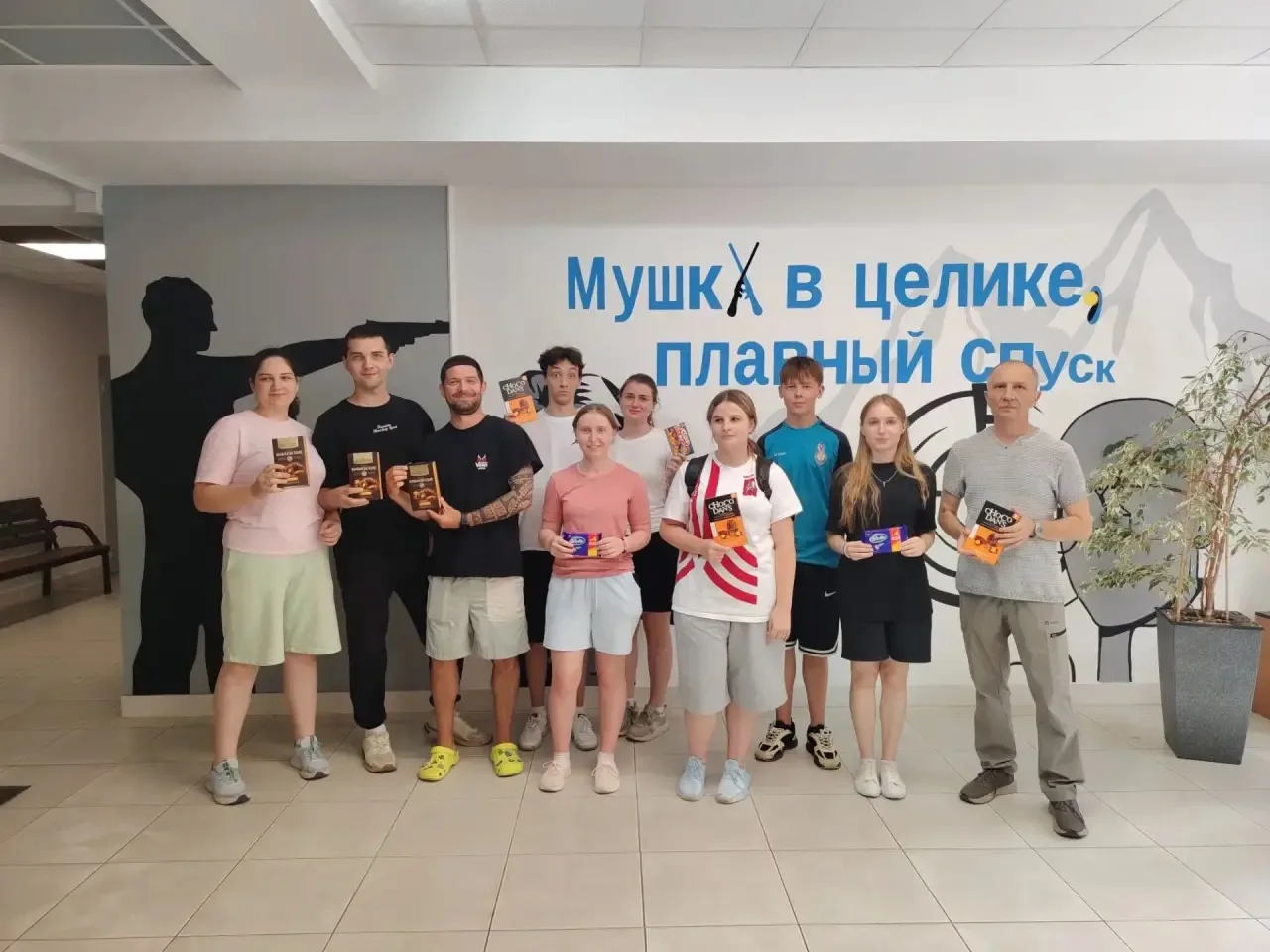 Соревнования по стрельбе из пневматического оружия посвященные Дню физкультурника в 202...