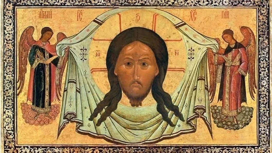 🗓 29 августа Церковь вспоминает перенесение из Едессы в Константинополь Нерукотворенно...