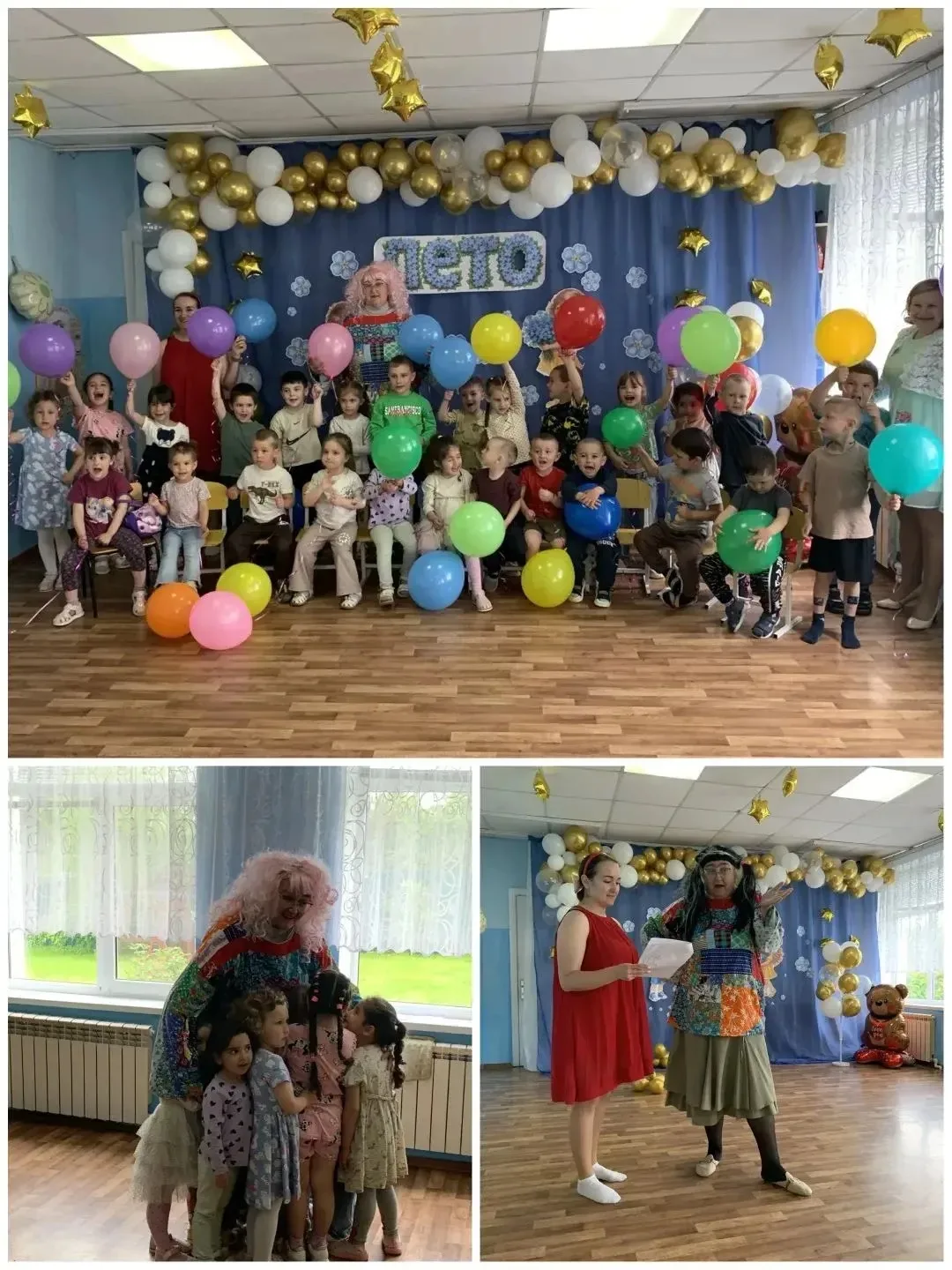 Фото