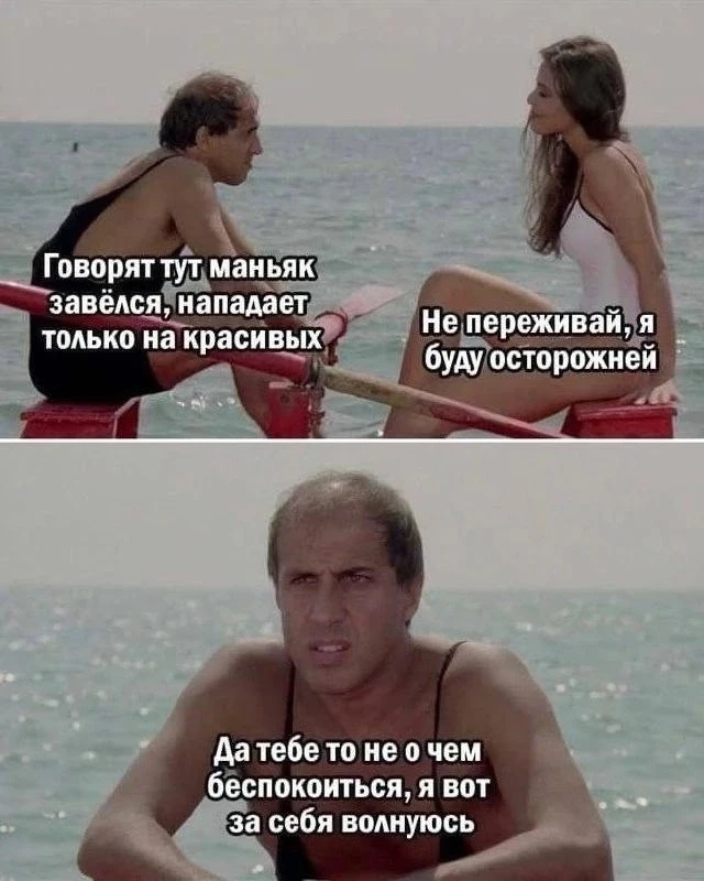Наш телеграм: https://t.me/votetoprikol90
