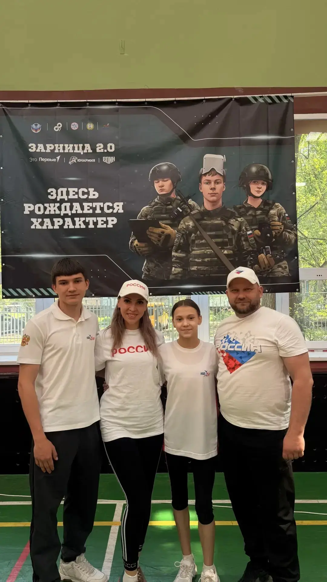 🧑‍🧑‍🧒‍🧒 Поздравляем победителей!