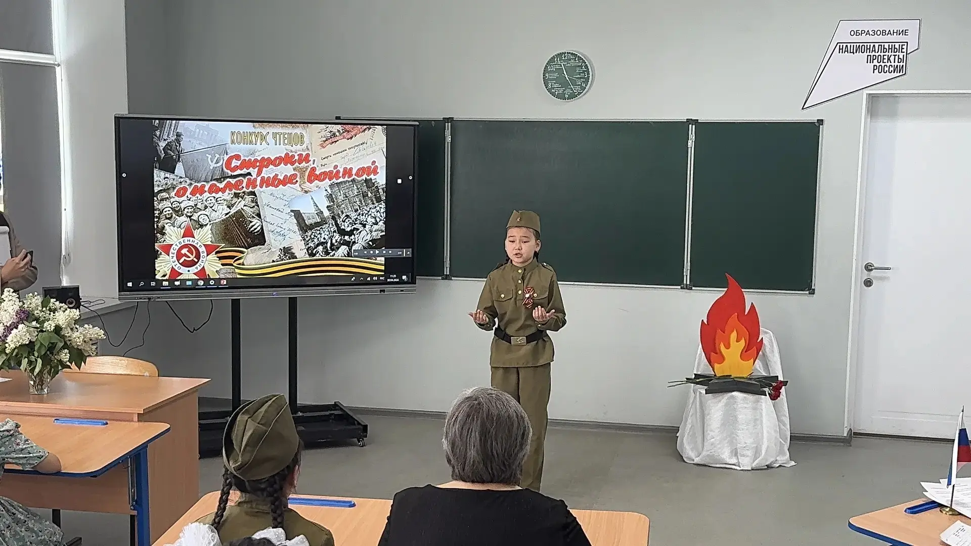 🇷🇺 «Строки, опаленные войной»: голос памяти в нашей школе  30 апреля и 4 мая в преддверии Великого Д