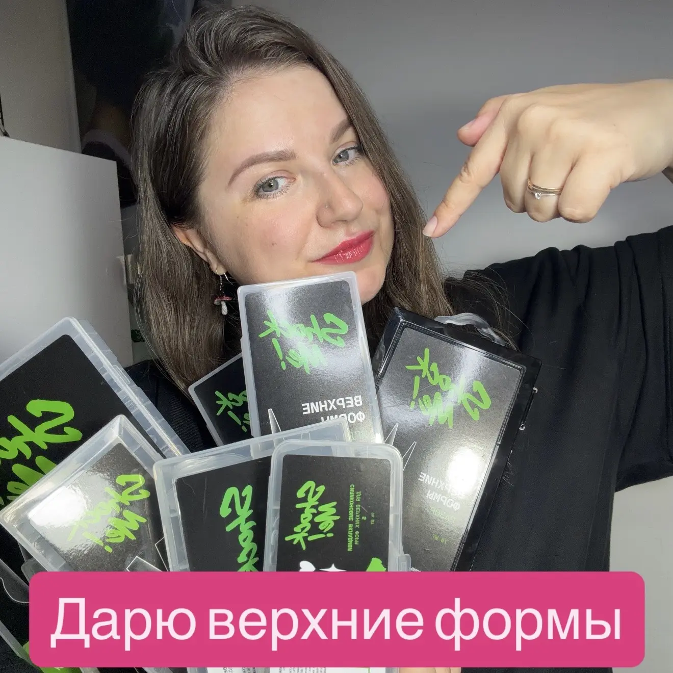 Сегодня в 22:00 по Мск начнем определять победителя, которому достанется набор верхних ...
