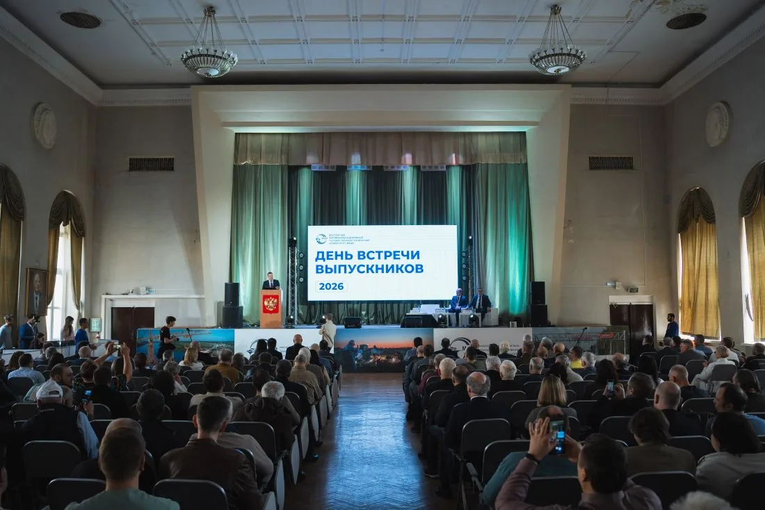 🎓 День встречи выпускников в МАДИ  Каждую первую субботу апреля МАДИ встречает выпускников. 4 апреля