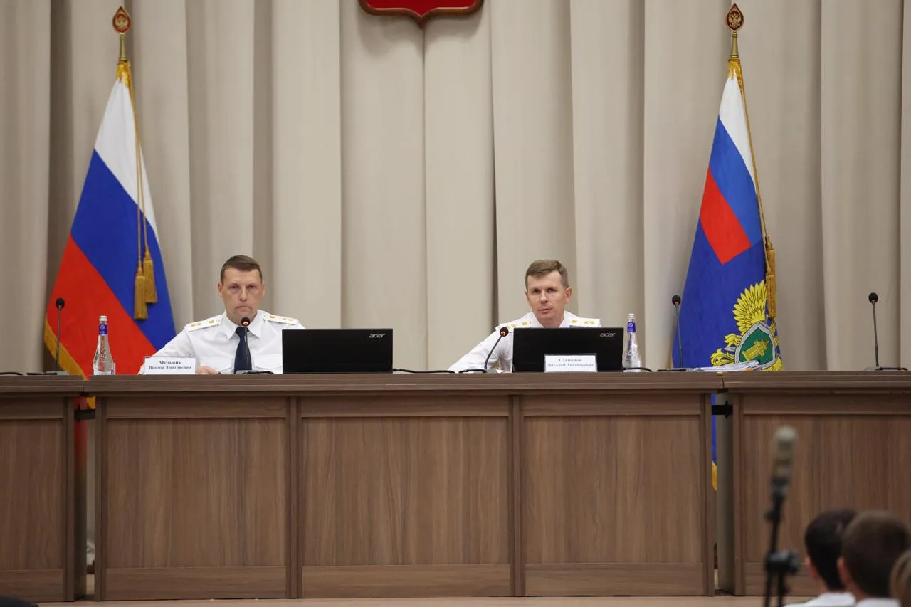 Заместитель Генерального прокурора Российской Федерации Виктор Мельник принял участие в...
