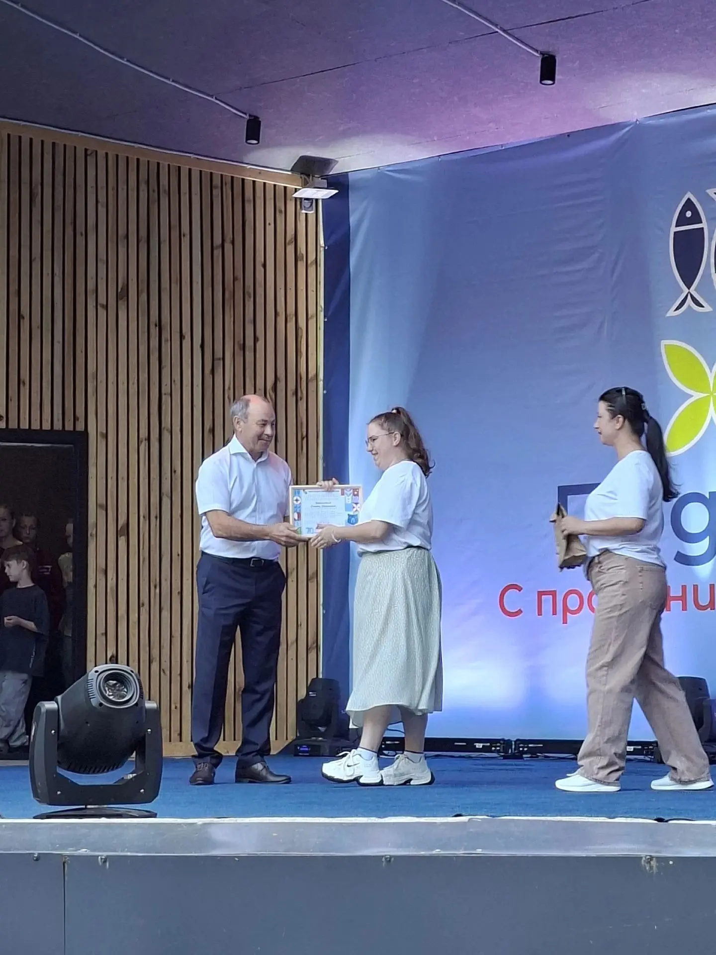 🏆 Гордость нашего техникума!

25 июля на главной сцене праздника «День молодежи» чествовали активны