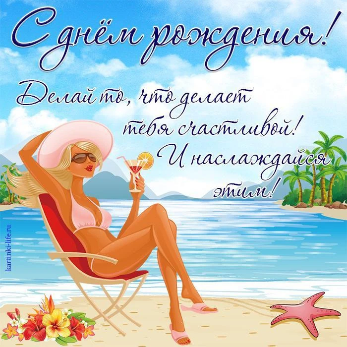 Список качественных каналов в МАХ | Подпишись!❤️
