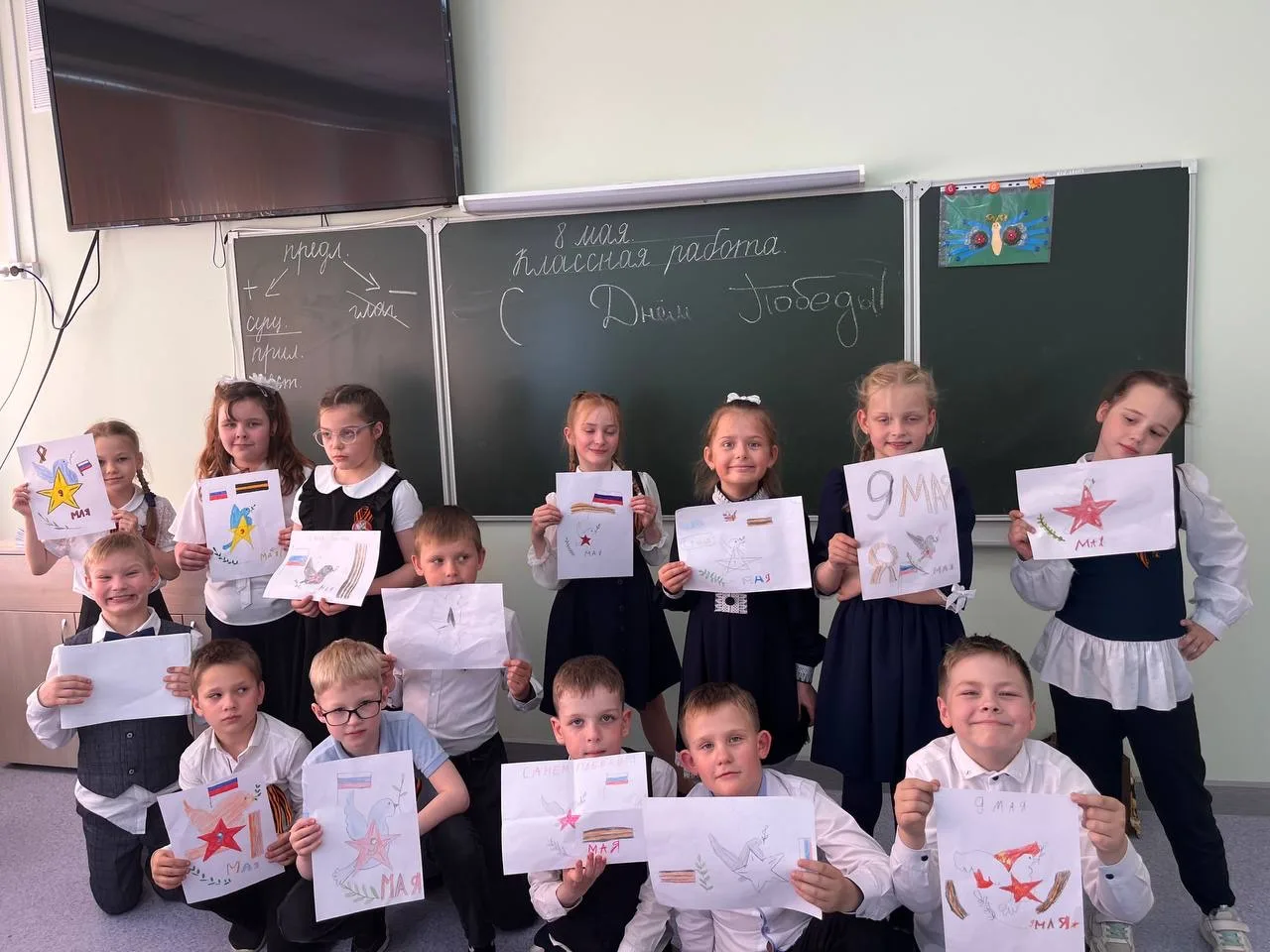 ❤️🇷🇺 Мастер-класс «Открытка Победы»