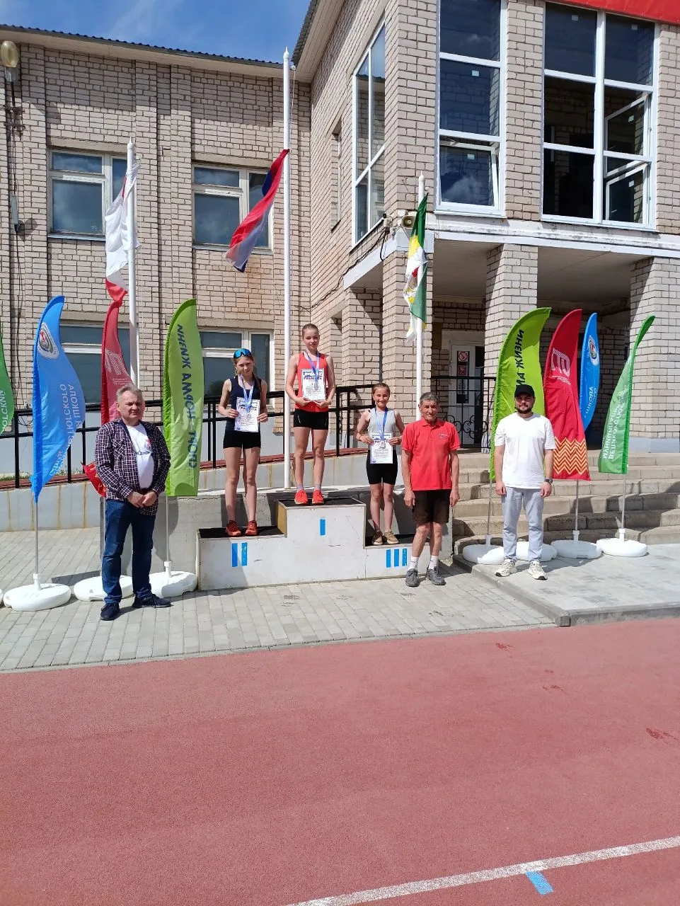 🏅Обучающаяся нашей школы, Чернега Диана заняла третье место на дистанции 1500 метров с...