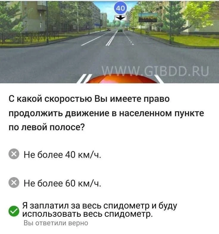 90 протоколов — столько оформили на 21-летнего магнитогорца за один день.  Парня задержали в минувшу
