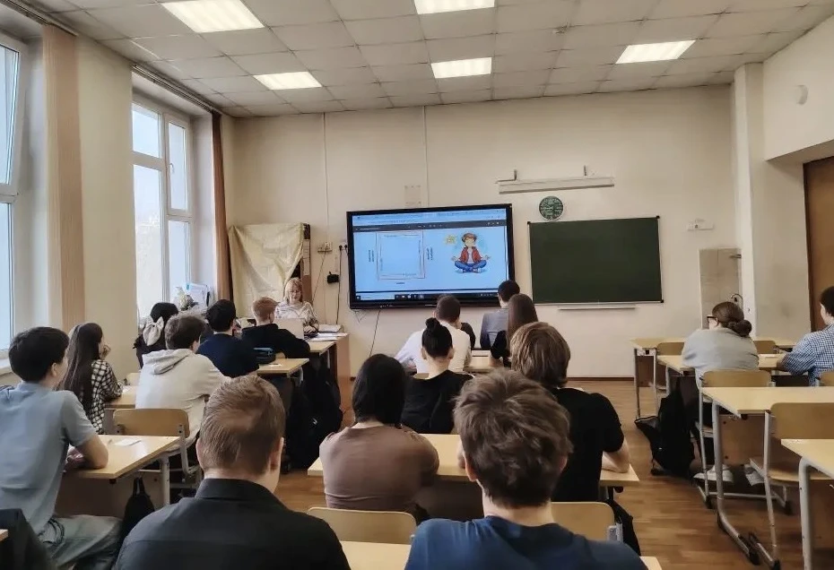 💢 Как справиться с волнением   Друзья! Сегодня внеурочное занятие «Разговоры о важном» было посвящен