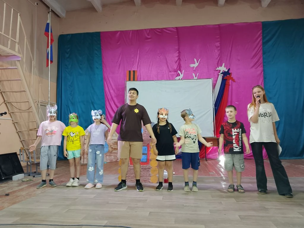 📚ДЕНЬ НАУКИ ⭐