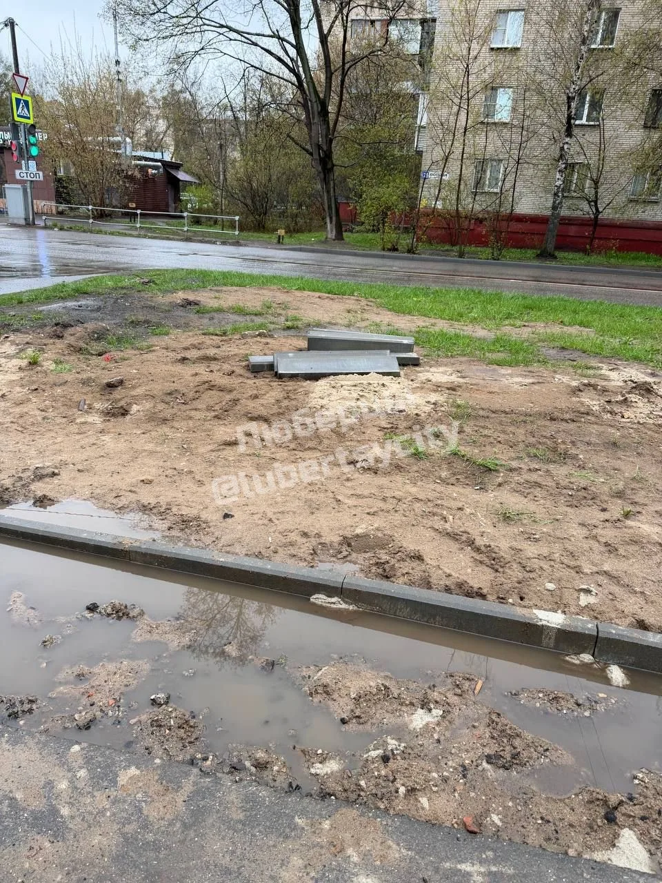 Наполовину работу сделали и все бросили. Когда доделаем?  🚀 Мы в ТГ: t.me/lubertsycity 📲 Мы в Max: m