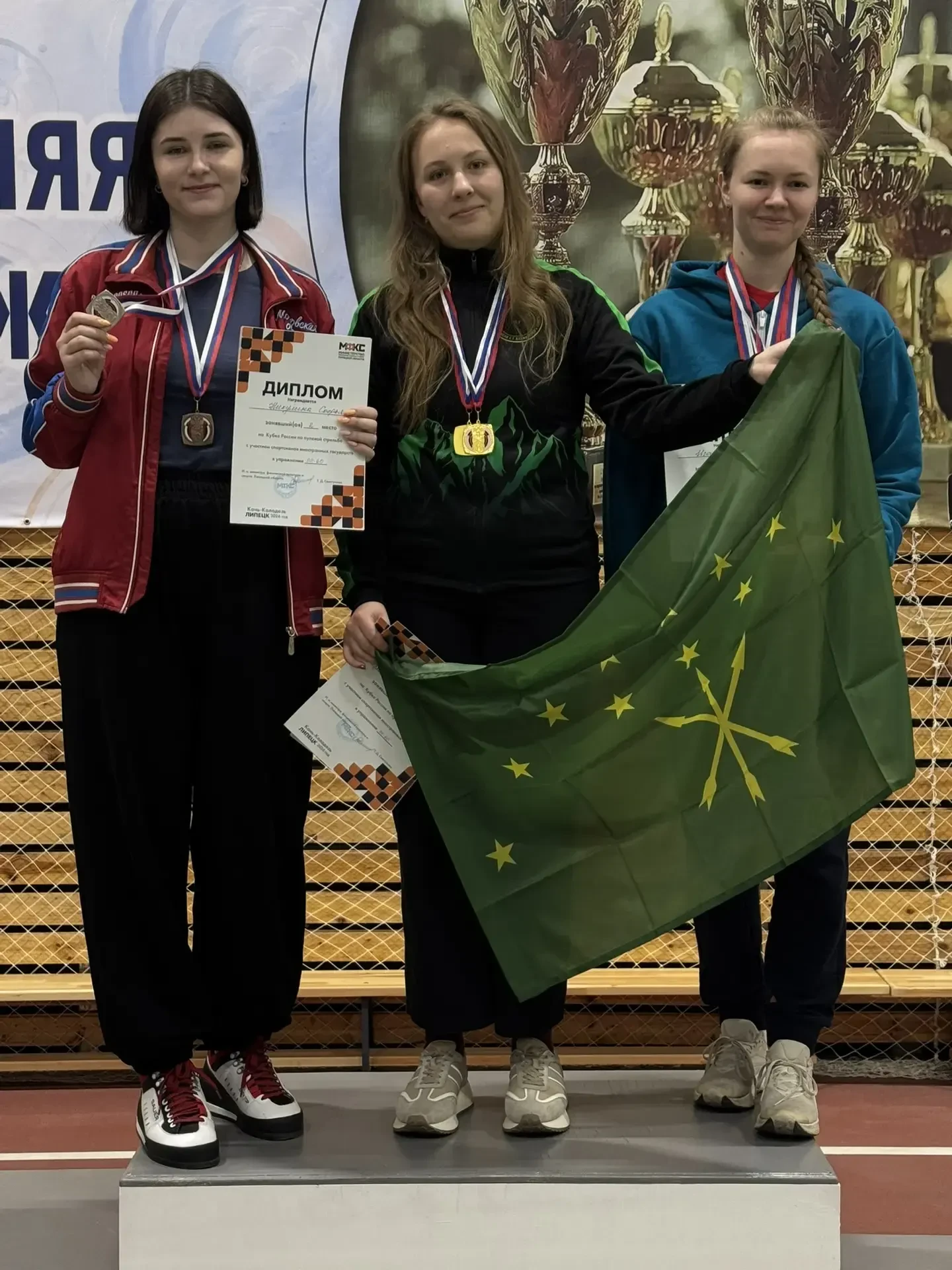 🏆 Золотой успех Александры Изматденовой на Этапе Кубка России по стрельбе