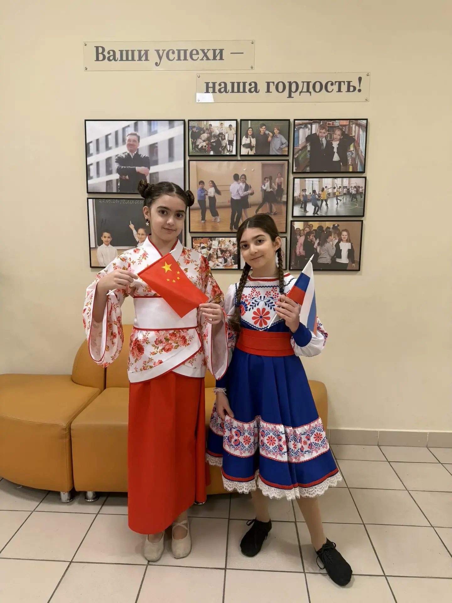 🐉 ВОСТОЧНАЯ СКАЗКА В СТЕНАХ НАШЕЙ ШКОЛЫ!  В эту субботу наша школа погрузилась в загадочную атмосфер