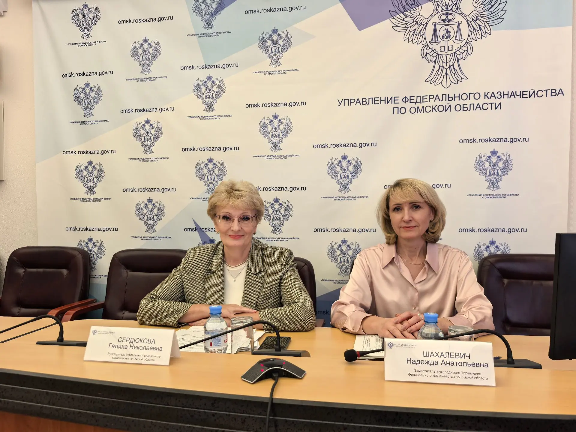 📌 15 сентября 2026 года под председательством заместителя руководителя Федерального ка...