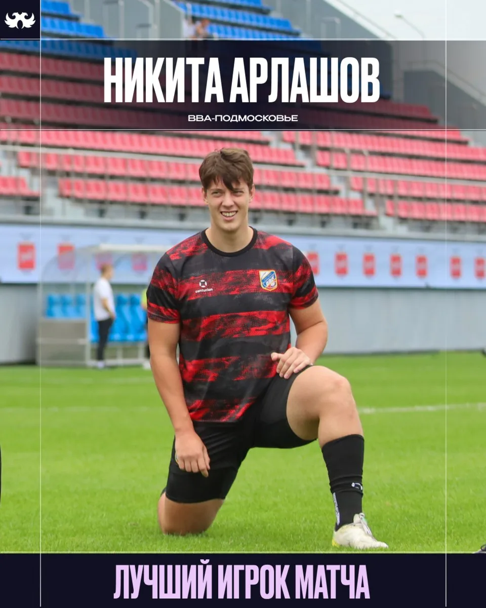 Сегодня вы проголосовали за автора единственной попытки у монинцев 😏