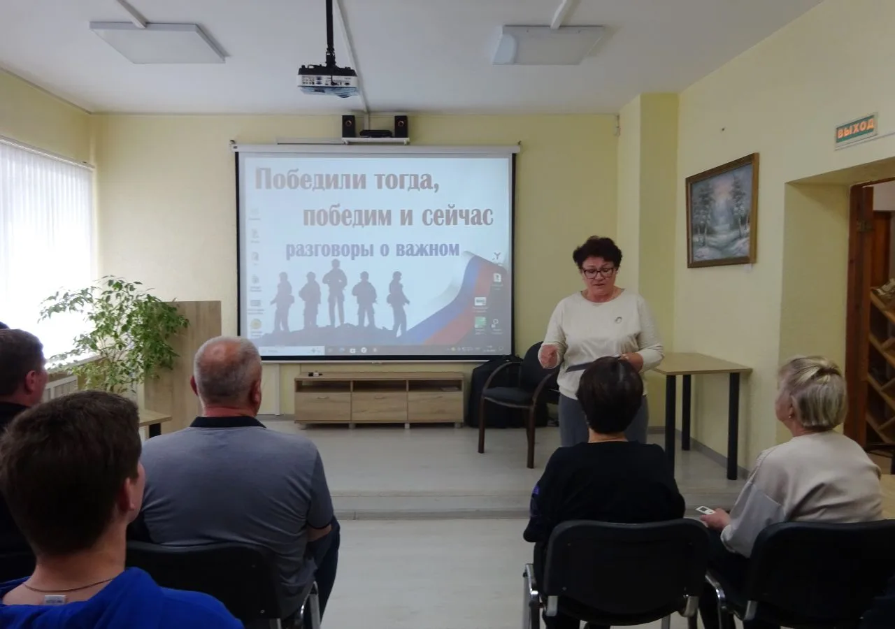 «Победили тогда, победим и сейчас»: живая история в библиотеке
