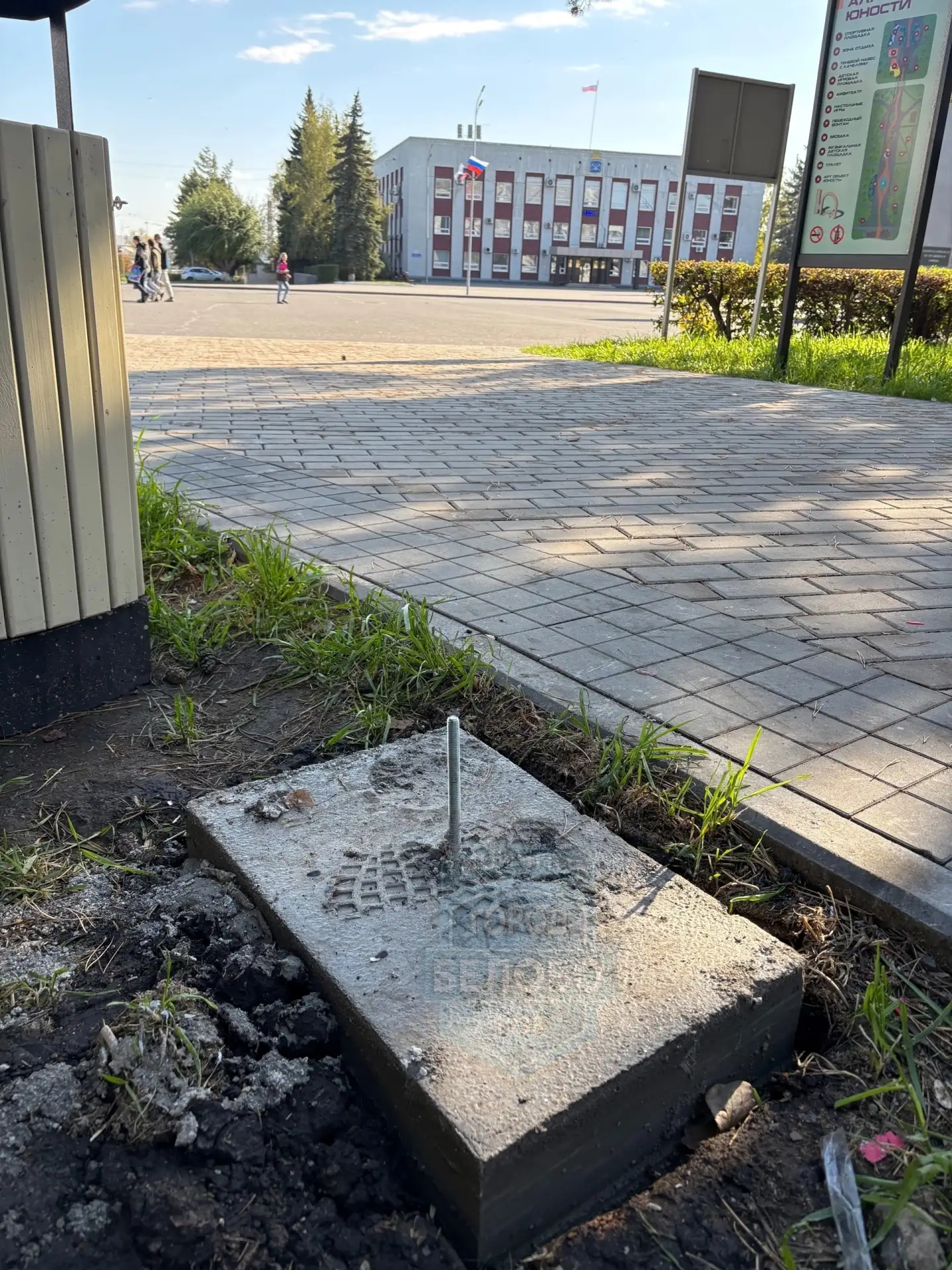 Кто нибудь обратите на это внимание ‼️