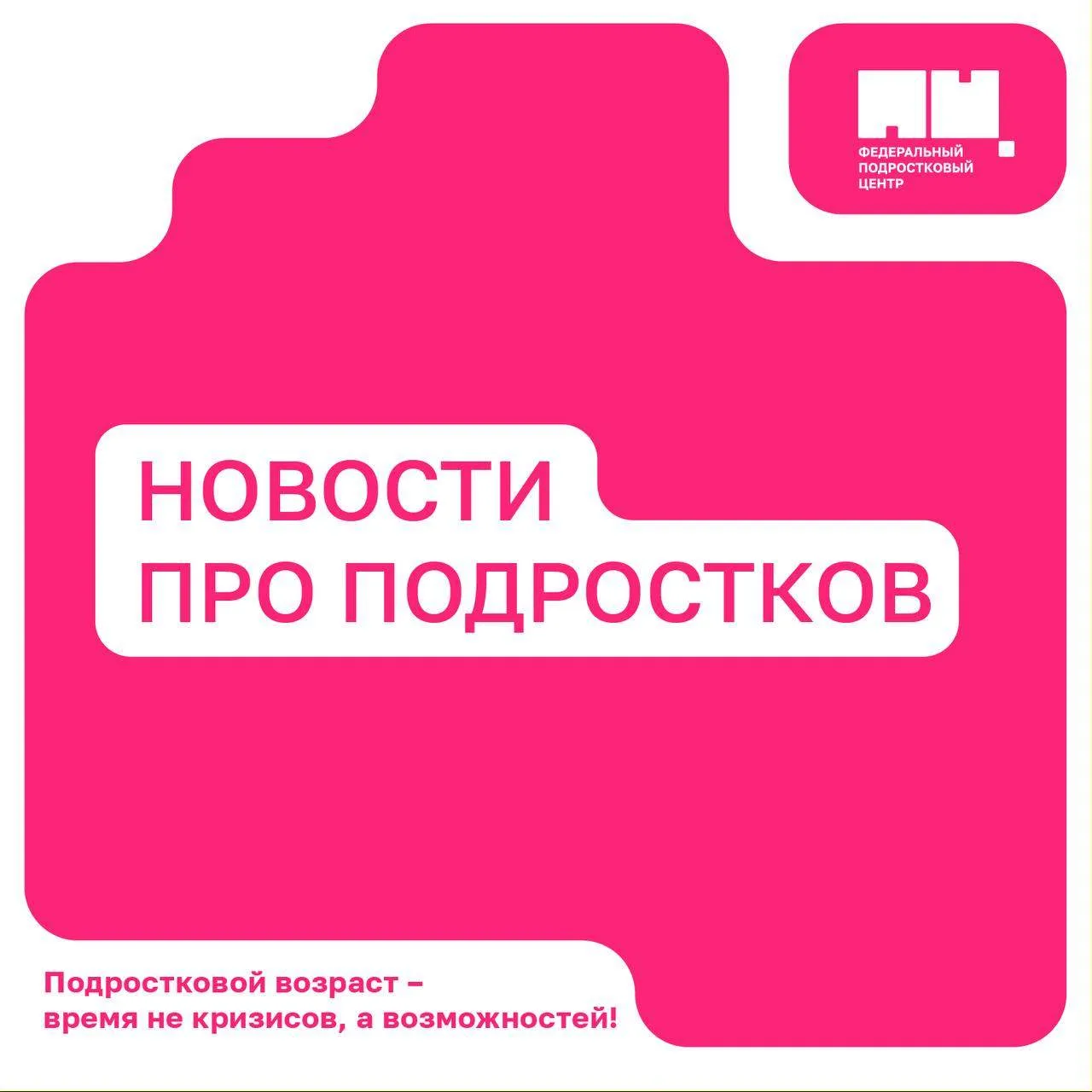 Вступил в силу закон об обучении в колледже для не сдавших экзамены.
[контакт скрыт]                