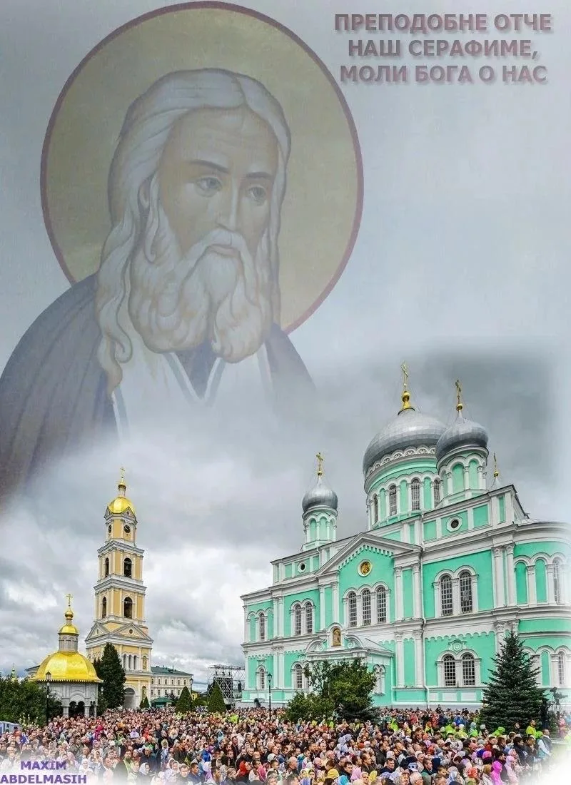 «У Бога ни одна молитва не пропадает даром! Ни одна молитва не остается без ответа. Наб...