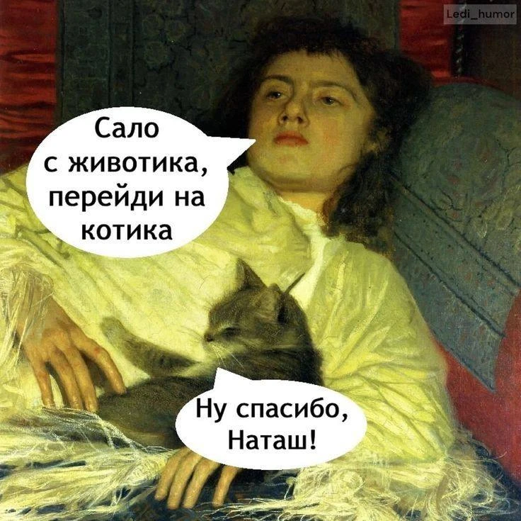 31 июля. Семь месяцев года — всё.

🏊‍♀️ Прежде чем с головой нырнуть в август, сделайте паузу. Букв