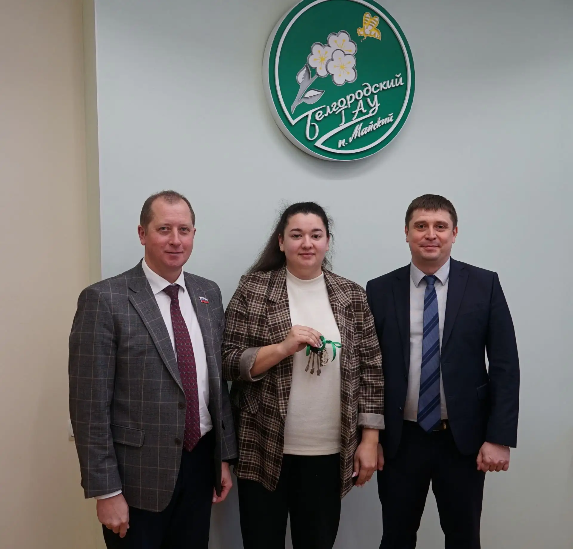 🌟С прошлого года Министерство сельского хозяйства Российской Федерации запустило меру поддержки, на