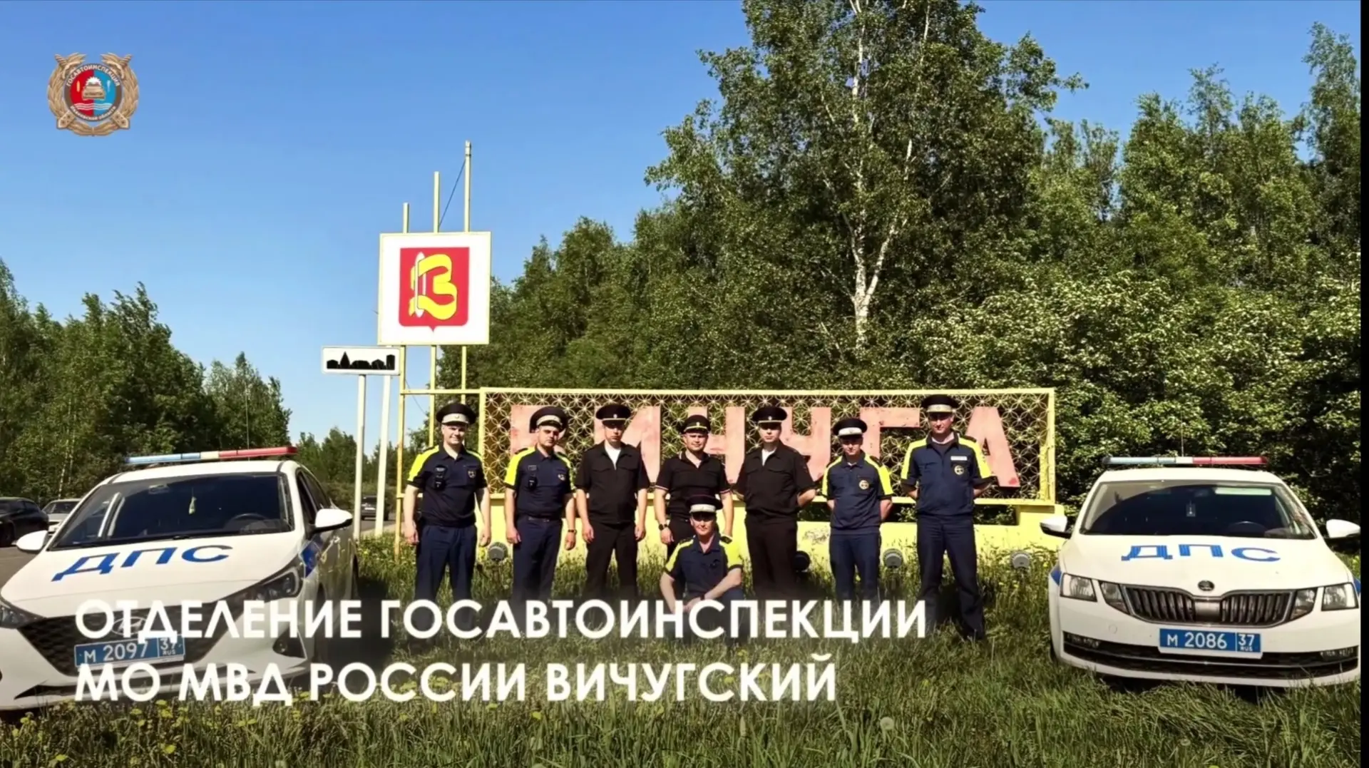 В предстоящие выходные дни автоинспекторы будут выявлять нетрезвых водителей на дорогах...