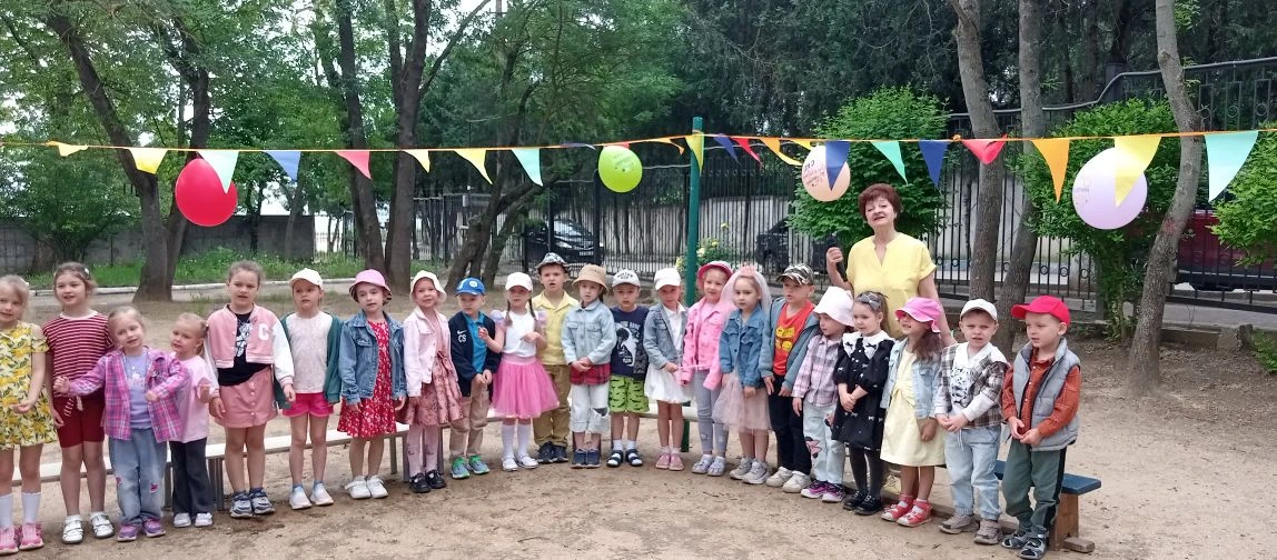 #ГодДошкольногоОбразования