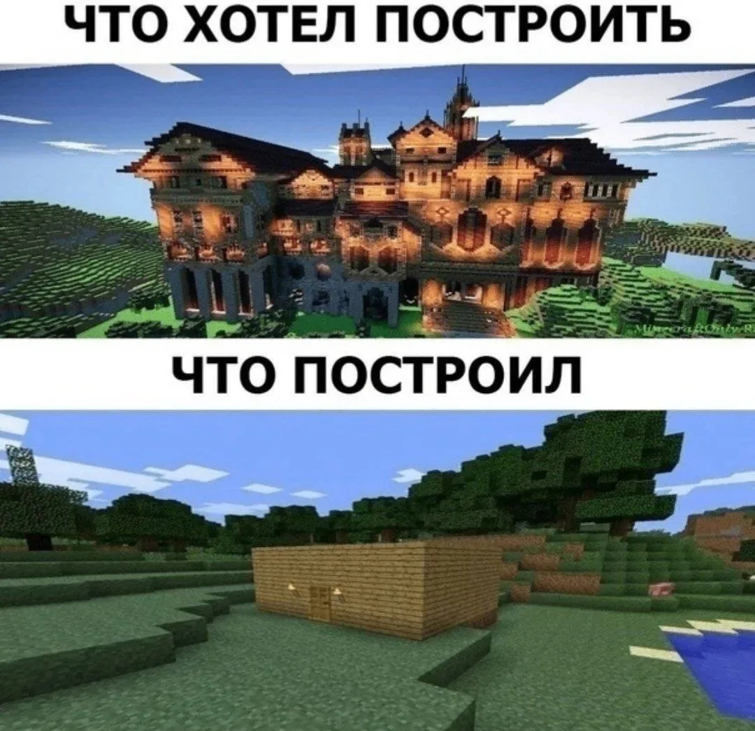 ❤️ - ХАХАХАХАХ