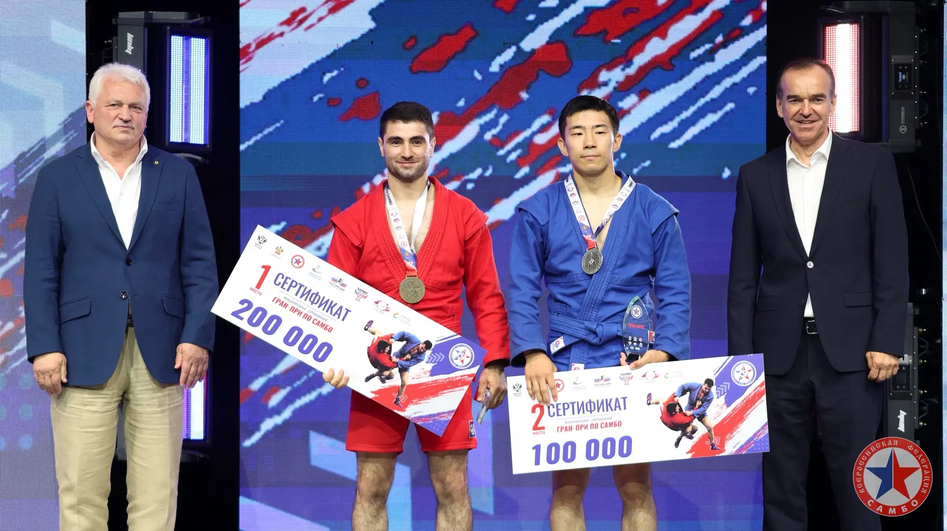 🏅 РЕЗУЛЬТАТЫ ГРАН-ПРИ ПО САМБО 2026 В КРАСНОДАРЕ

Спортивное самбо

58 кг
1 место Мурадян Эдуард (Р