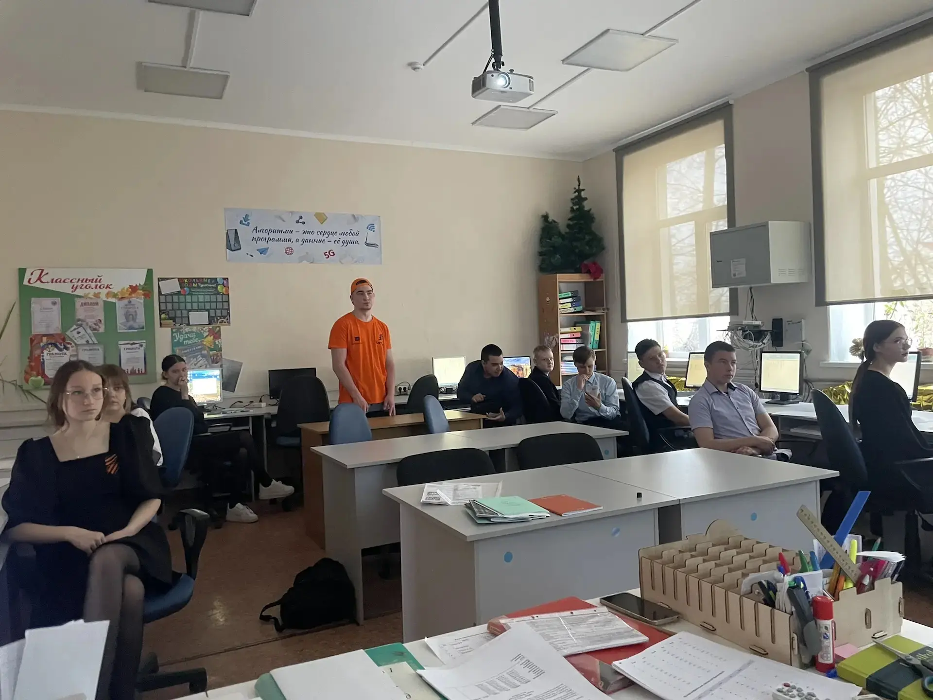 Продолжается профориентационная программа✅  Студент нашего колледжа Шаталов Николай провёл профориен