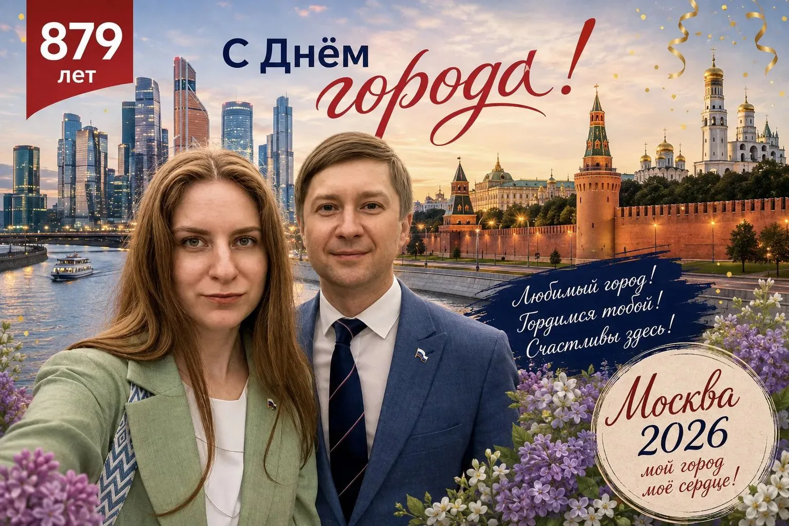 Ты никогда не бывал