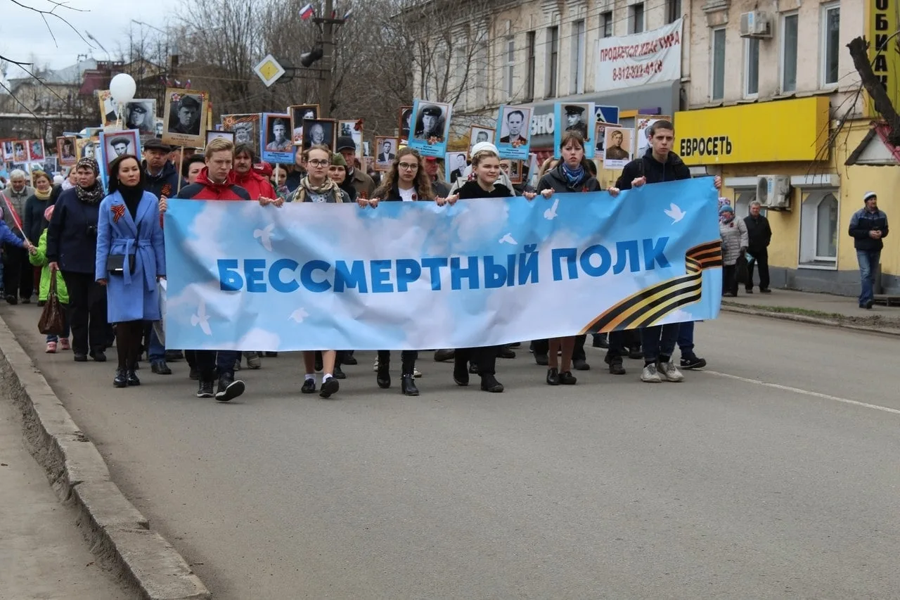 Уважаемые слобожане и гости города! Информируем вас о том, что в этом году акция «Бессм...