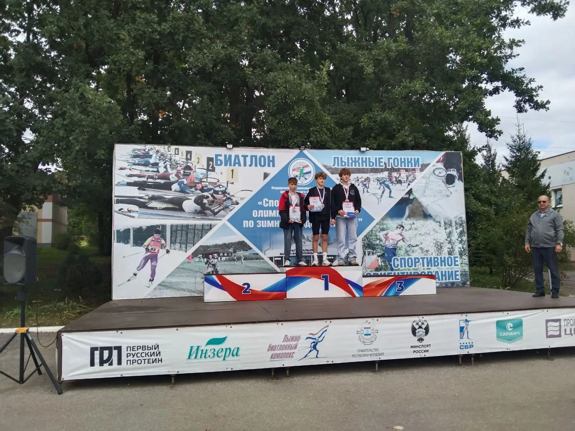 28 августа 2026 года в г. Саранск на базе биатлонового комплекса проводилось Первенство...