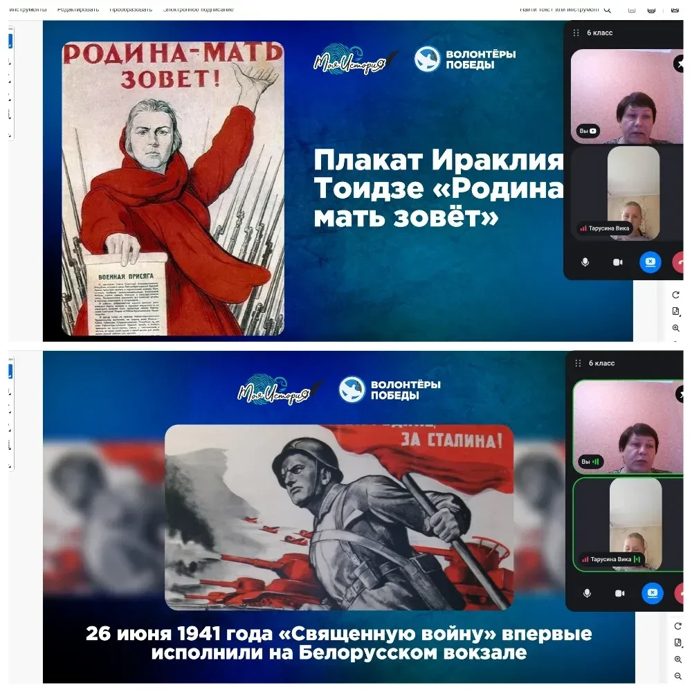 22 июня – одна из самых печальных дат в истории России – День памяти и скорби в честь тех, кто отдал