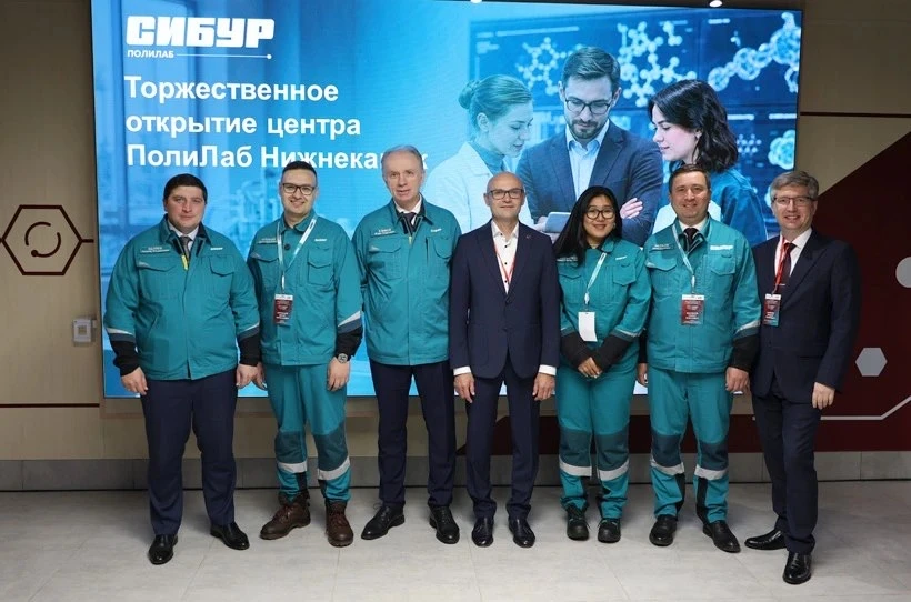 Сегодня в Нижнекамске на базе нашего филиала открылся центр прикладных разработок «СИБУ...