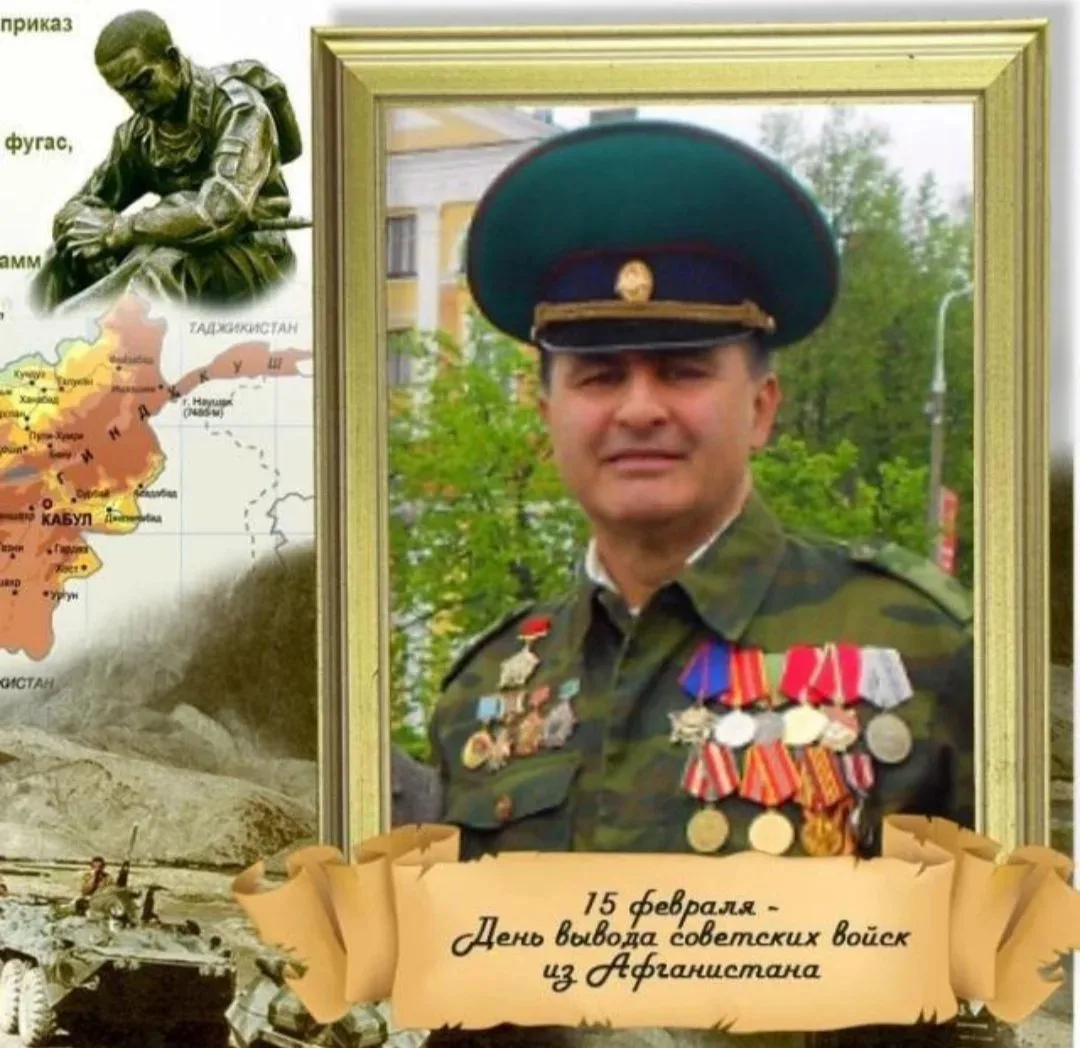 Педагогический коллектив МОУ «Лицей №7» сердечно поздравляет с днём рождения Асаншоева Алиназара Мам