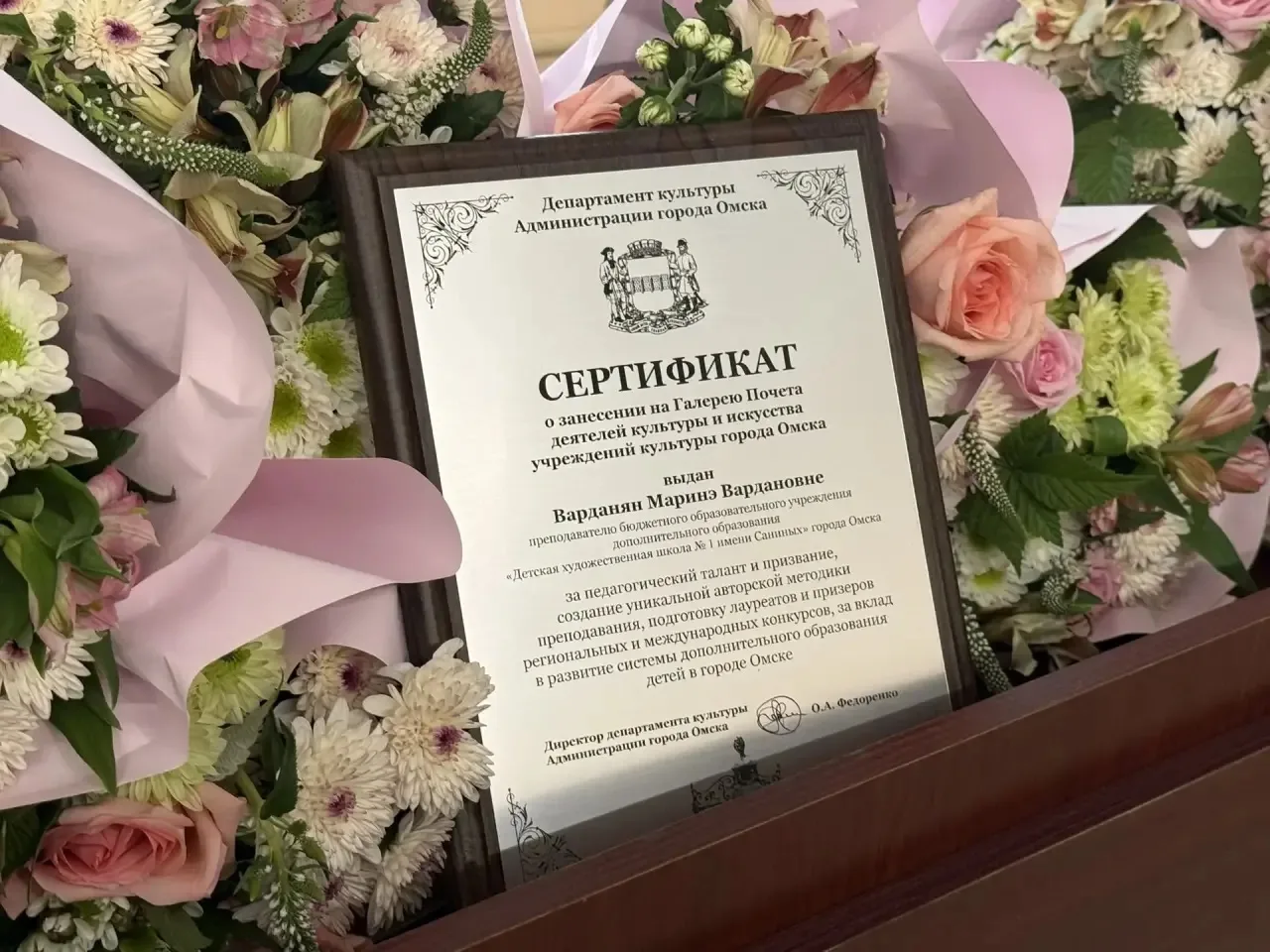 В преддверии Дня Омской области и Дня города Омска галерея Почета деятелей культуры пополнилась порт