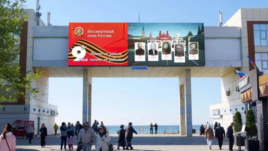 🔥«Бессмертный полк» в День Победы объединил более 335 тысяч кузбассовцев   В 2026 году акция «Бессме