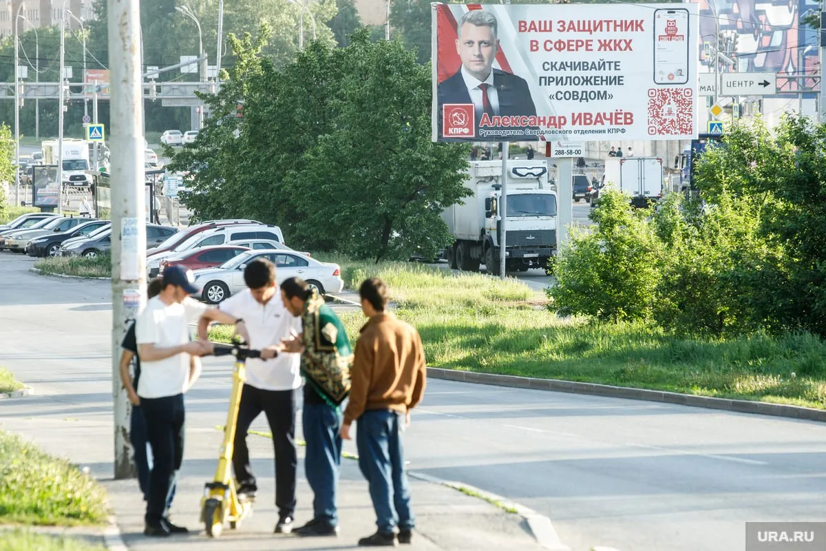 Тысячи мусульман в Екатеринбурге отмечают один из главных исламских праздников — Курбан-байрам.  Ран
