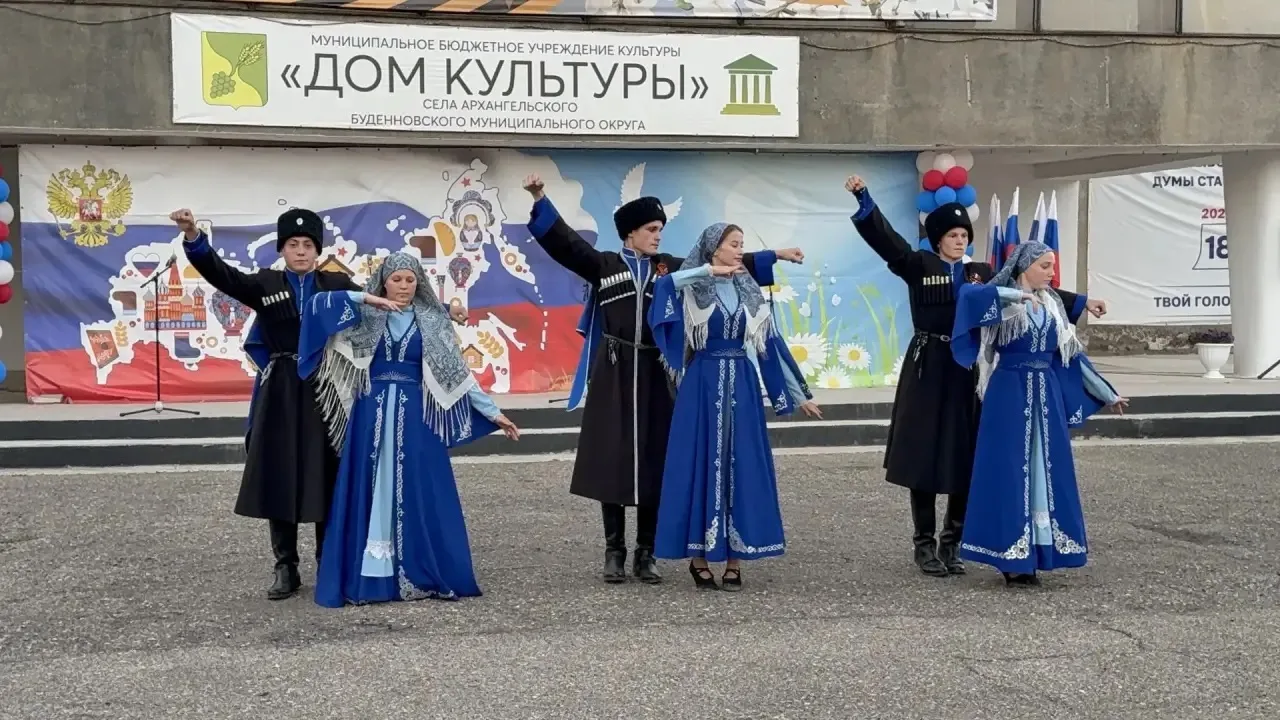 День Государственного флага в селе Архангельском прошел по-настоящему тепло и по-семейн...