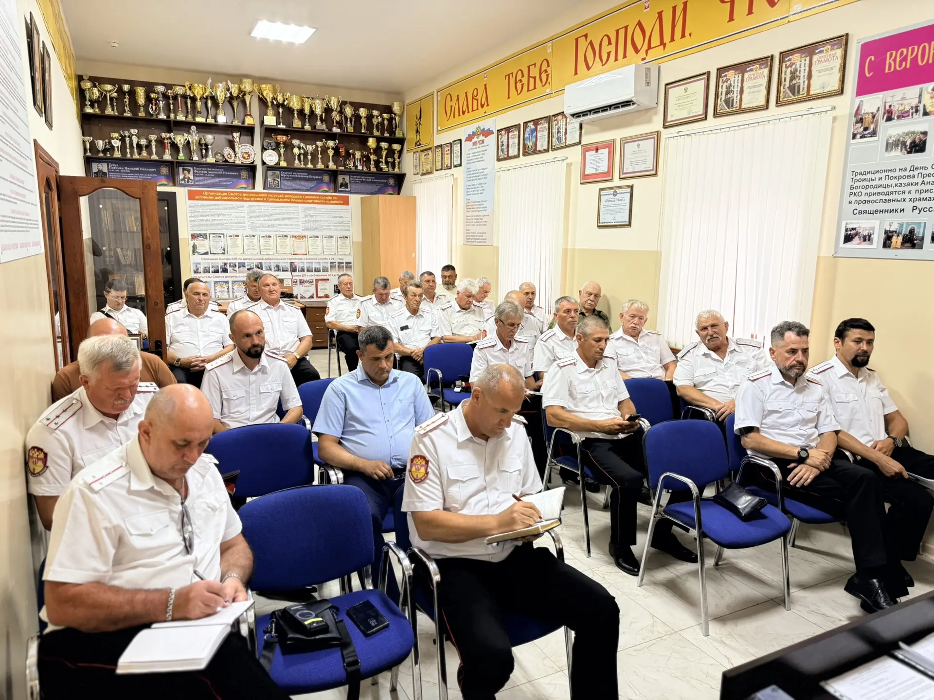 В штабе Анапского районного казачьего общества прошел Совет атаманов