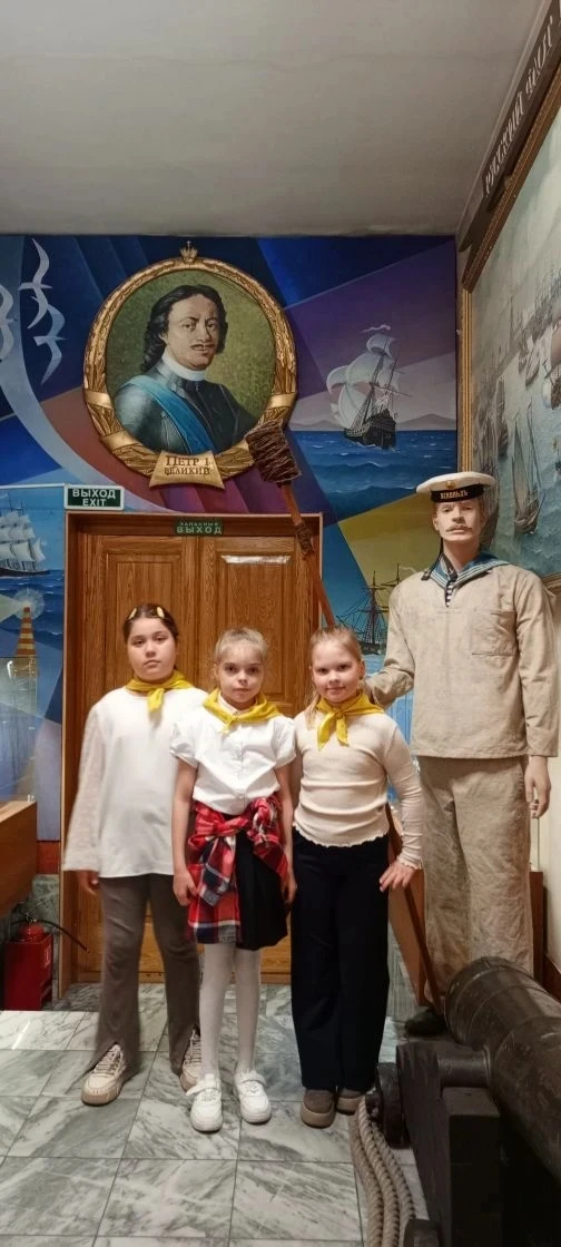 "Династии морского города" 22 мая  ученики из структурного подразделения 2 К и 6 З побывали на экску