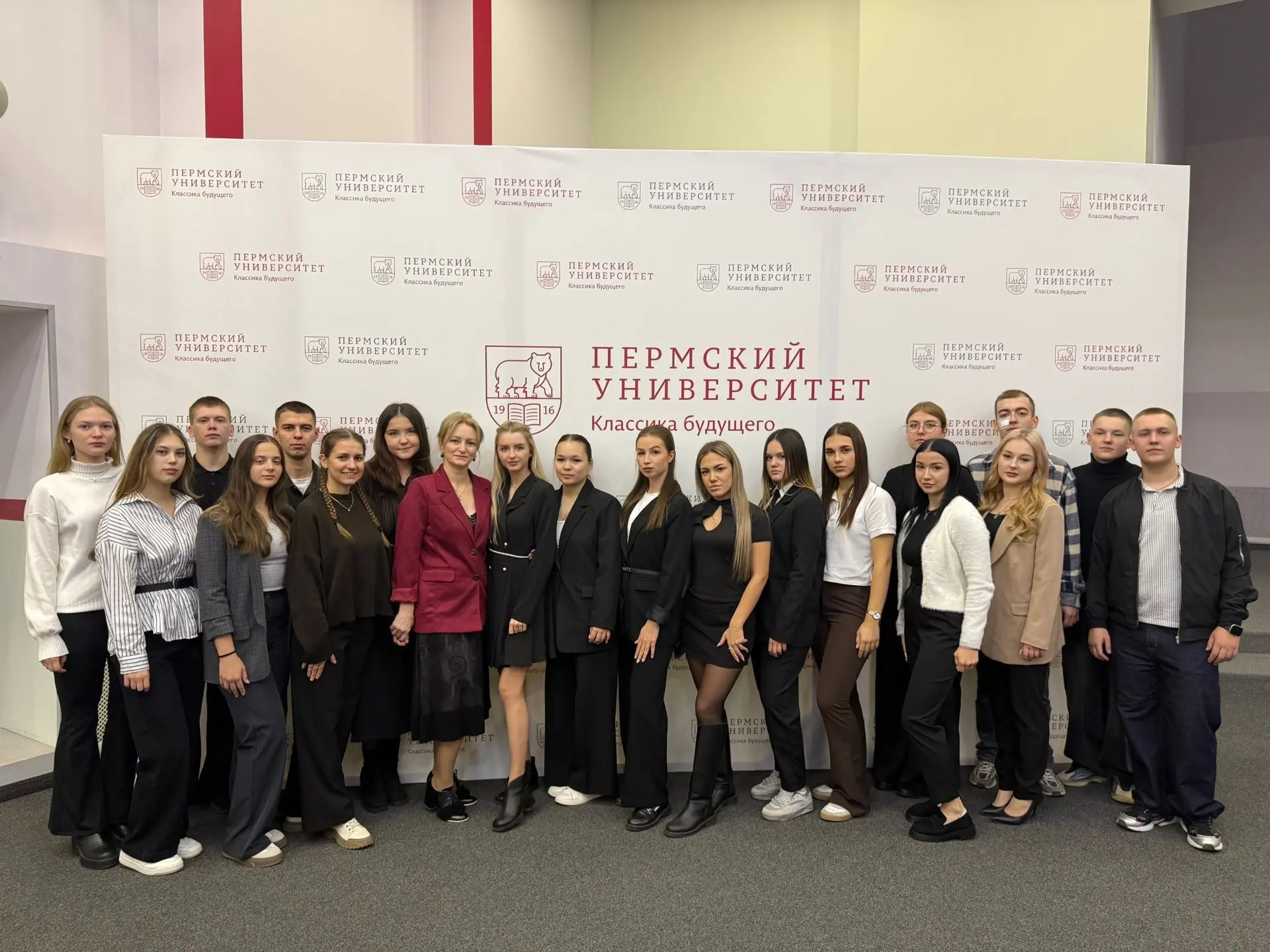 Курсанты Пермского института ФСИН России приняли участие в тренинге по экономике и пред...