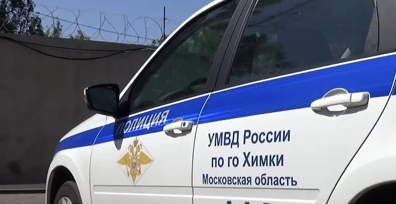 Сотрудники полиции в Химках задержали местного жителя по подозрению в присвоении крупной суммы денег