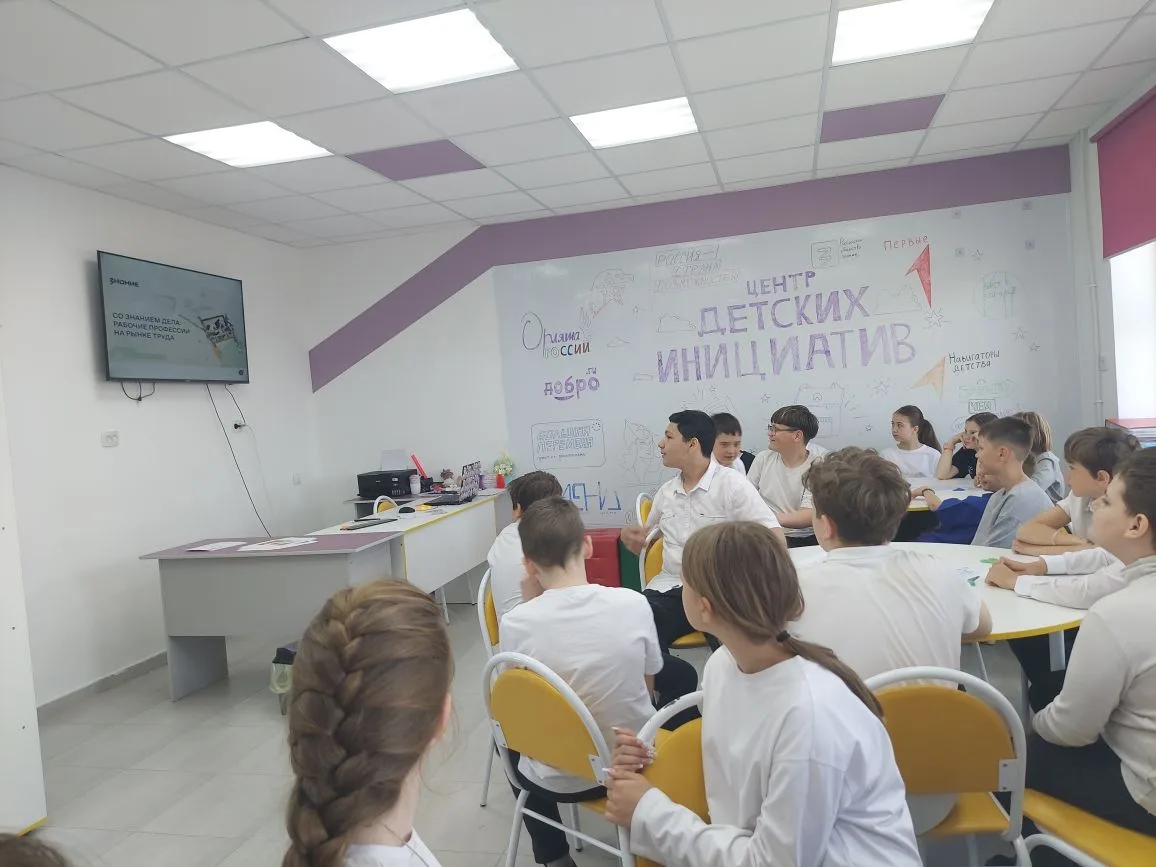 Лекция «Со знанием дела: рабочие профессии на рынке труда»  👨🏭 В преддверии Праздника Весны и Труда 