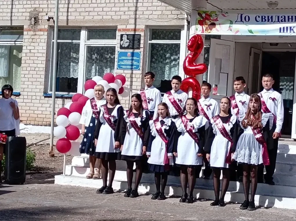 Кунелле дэ, монсу да сонгы кынгырау бэйрэме!Быел тугызынчы сыйныфны 11 укучы тэмамлый, ...