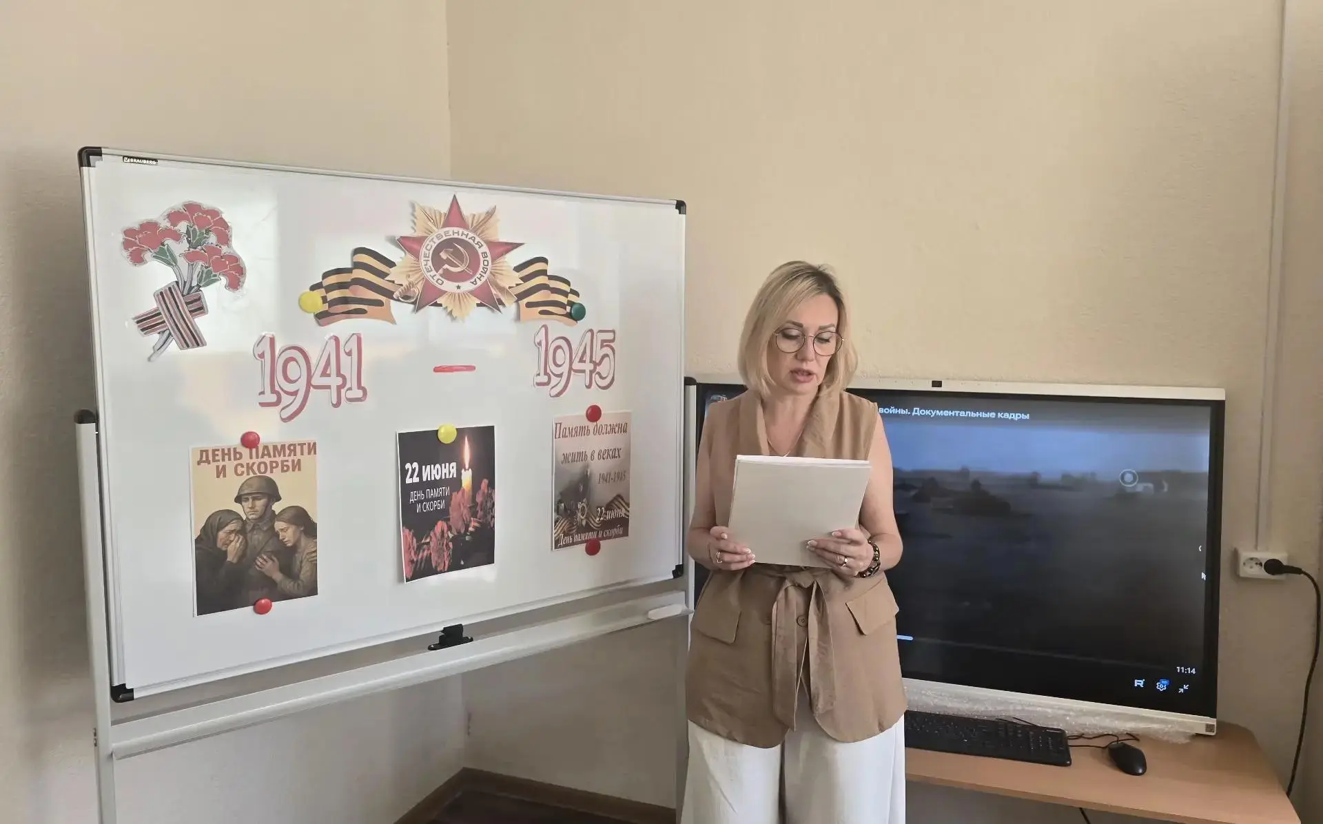 День памяти и скорби: минута тишины в сердцах

22 июня, в 12:15, в Центре социального обслуживания н